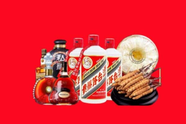 武汉市江岸烟酒回收